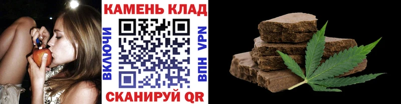 Мефедрон Новотроицк