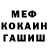 Кодеин Purple Drank Ka1ash DG
