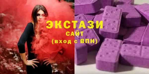 прущая мука Наволоки