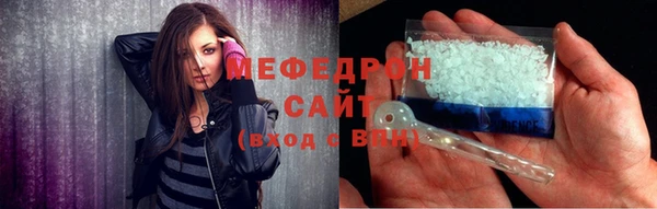 ПСИЛОЦИБИНОВЫЕ ГРИБЫ Арсеньев