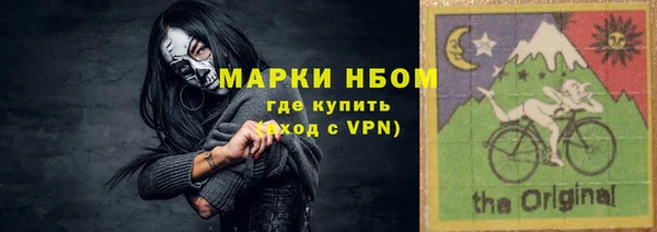 скорость mdpv Нягань