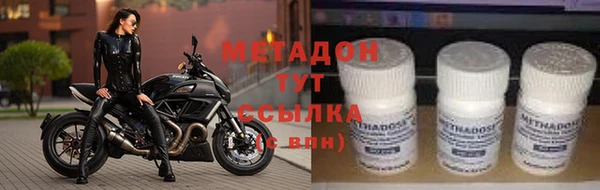 ECSTASY Аркадак