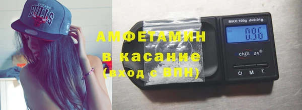 ECSTASY Аркадак