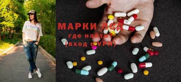 ECSTASY Аркадак
