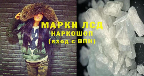 ECSTASY Аркадак