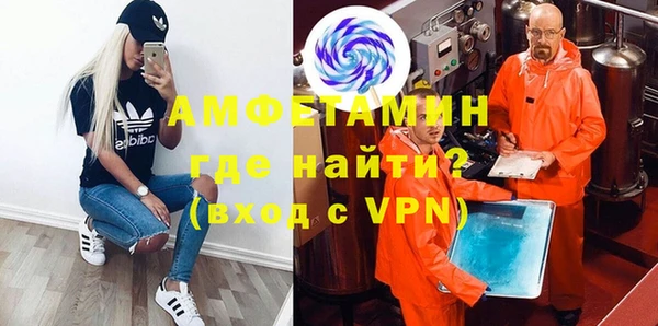 каннабис Надым