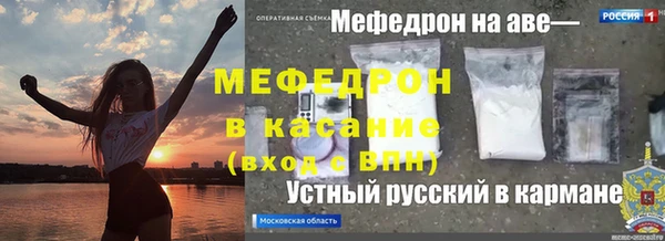 ECSTASY Аркадак